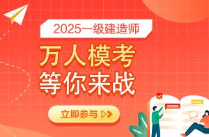 萬人?？?></a></li>
				
				
					
						<li><a title=