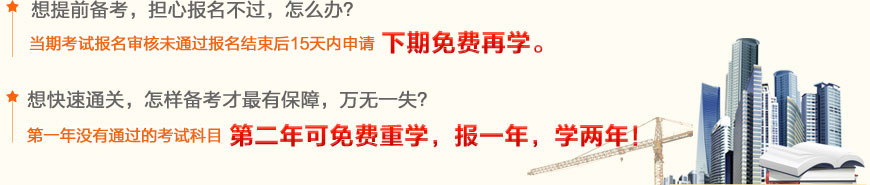 ǰ俼(dn)Ĉ^ôk(dng)ڿԇδͨ^Y(ji)һ(ni)ՈM(fi)ٌW(xu)